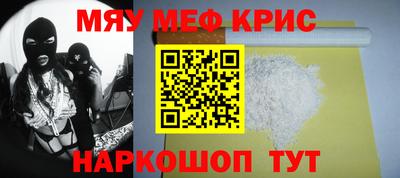 тгк Ирбит