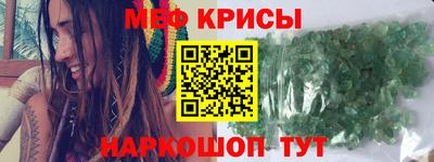 МДПВ Ипатово