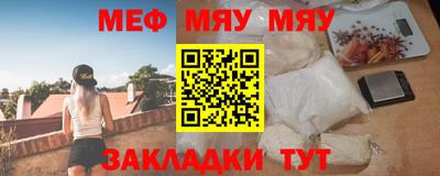 mdpv Изобильный