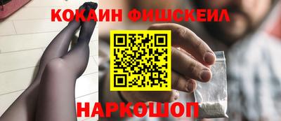 mdpv Изобильный