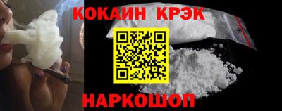 mdpv Изобильный
