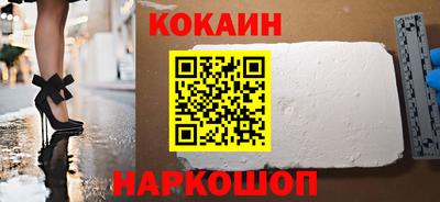 тгк Ирбит