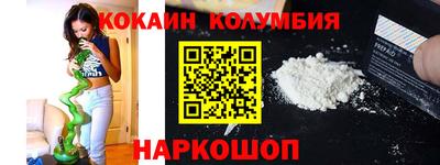 МДПВ Ипатово