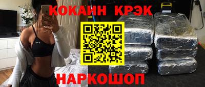 тгк Ирбит