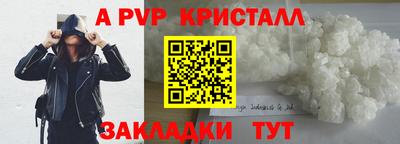 МДПВ Ипатово