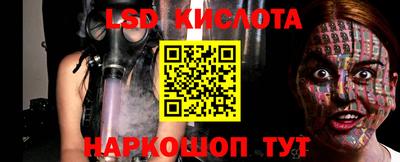 МДПВ Ипатово
