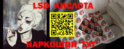 тгк Ирбит
