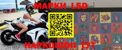 МДПВ Ипатово