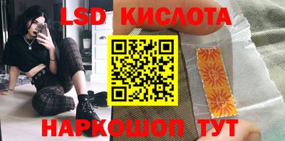 mdpv Изобильный