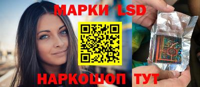 МДПВ Ипатово