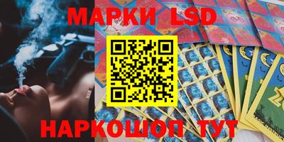 МДПВ Ипатово