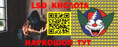 МДПВ Ипатово