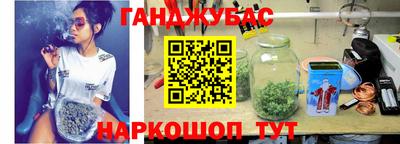 тгк Ирбит