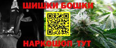 МДПВ Ипатово