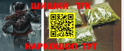 mdpv Изобильный
