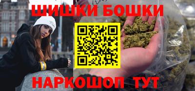 МДПВ Ипатово