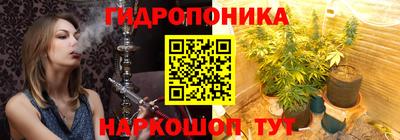 МДПВ Ипатово