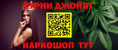 тгк Ирбит