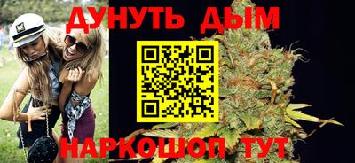 mdpv Изобильный