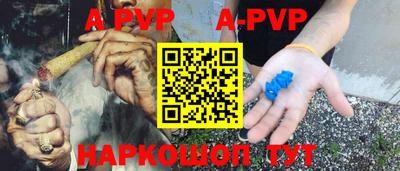 тгк Ирбит