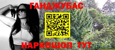 mdpv Изобильный