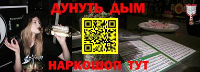 МДПВ Ипатово