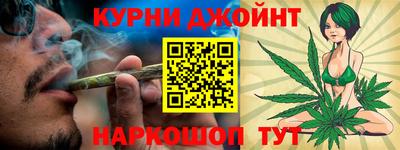 МДПВ Ипатово