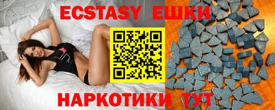 mdpv Изобильный