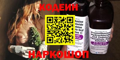 МДПВ Ипатово