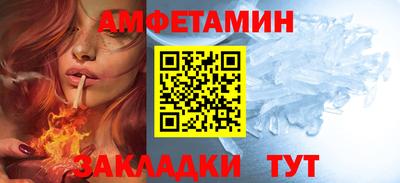 МДПВ Ипатово