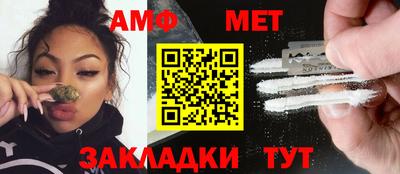 mdpv Изобильный
