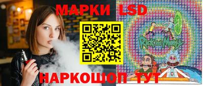 МДПВ Ипатово
