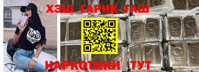 тгк Ирбит