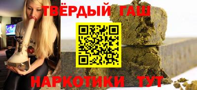 тгк Ирбит