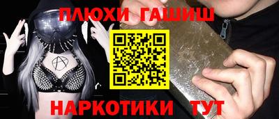 тгк Ирбит