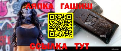 тгк Ирбит