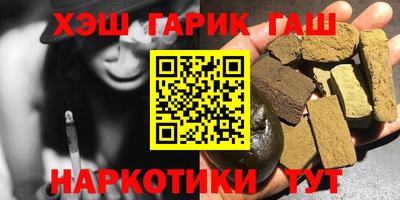 каннабис Чебоксары