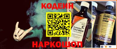 mdpv Изобильный