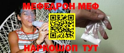 тгк Ирбит