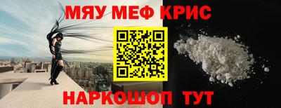 МДПВ Ипатово