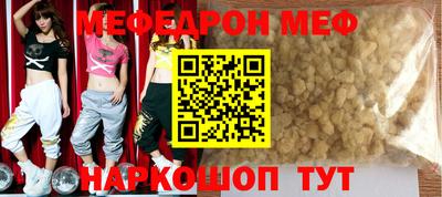 mdpv Изобильный