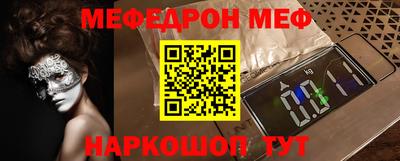 mdpv Изобильный