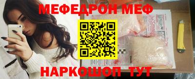 mdpv Изобильный